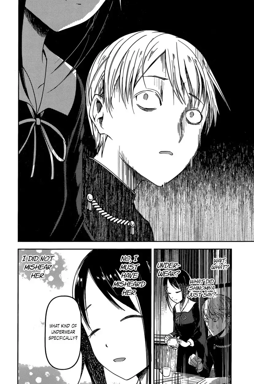 Kaguya-sama wa Kokurasetai - Tensai-tachi no Renai Zunousen Chapter 70 12